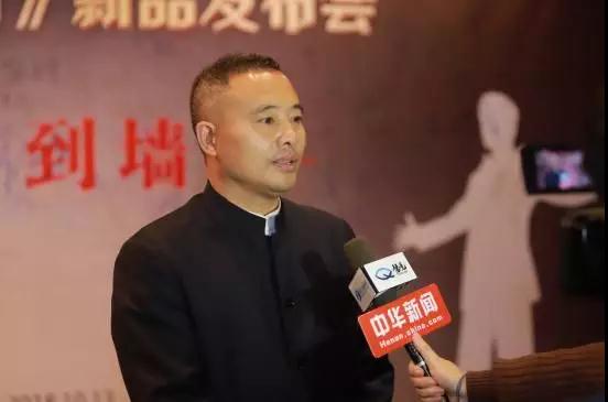新聞中心